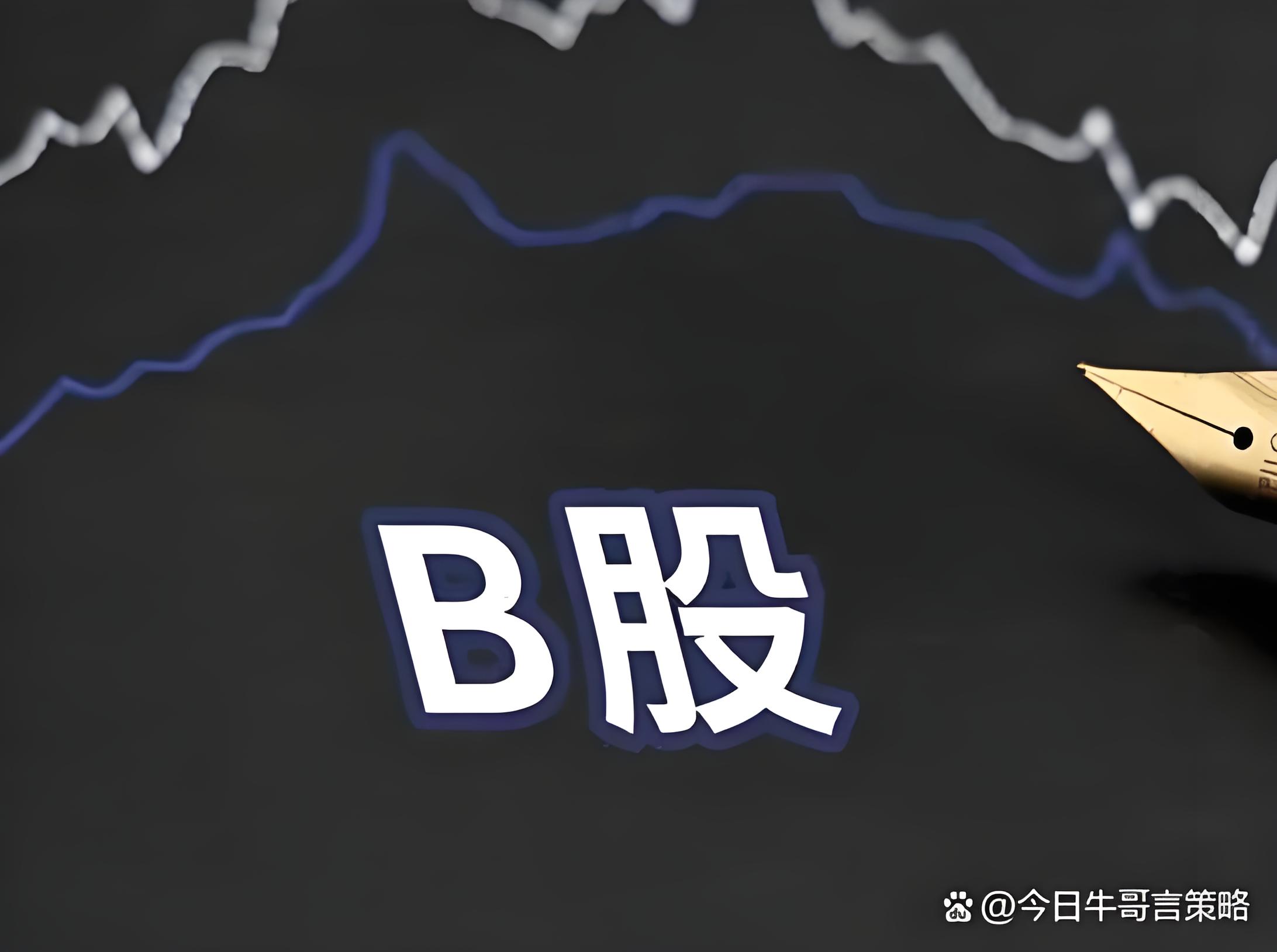 启运配资:正规线上配资-刚刚直线涨停！稀土行业半年报集体爆发！